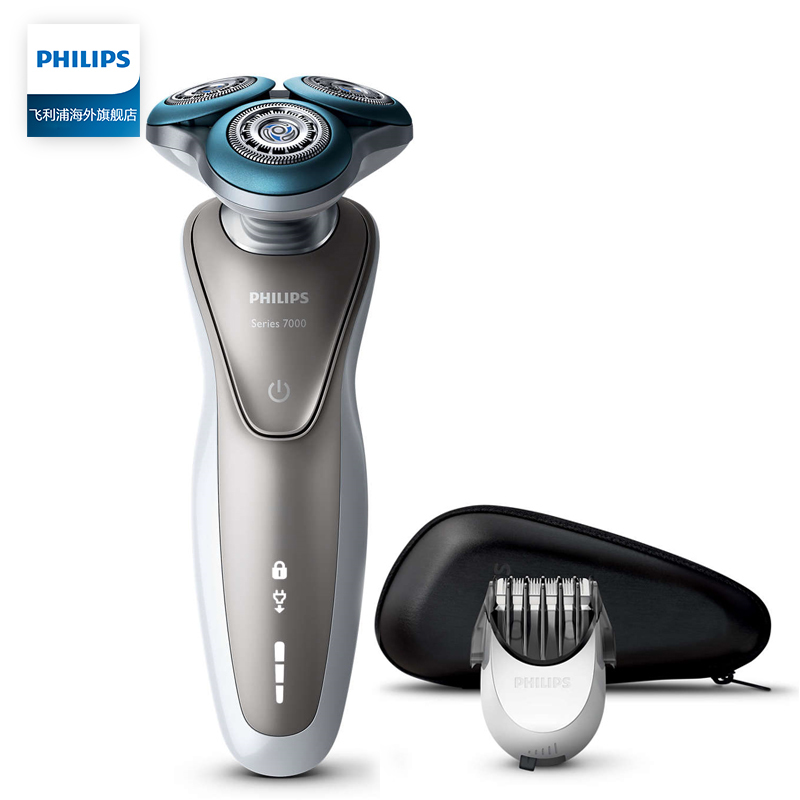 �����ֵ綯���뵶S7510/41