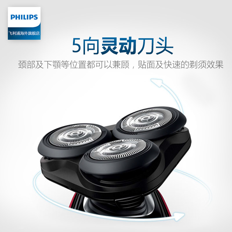 ���������뵶S5140