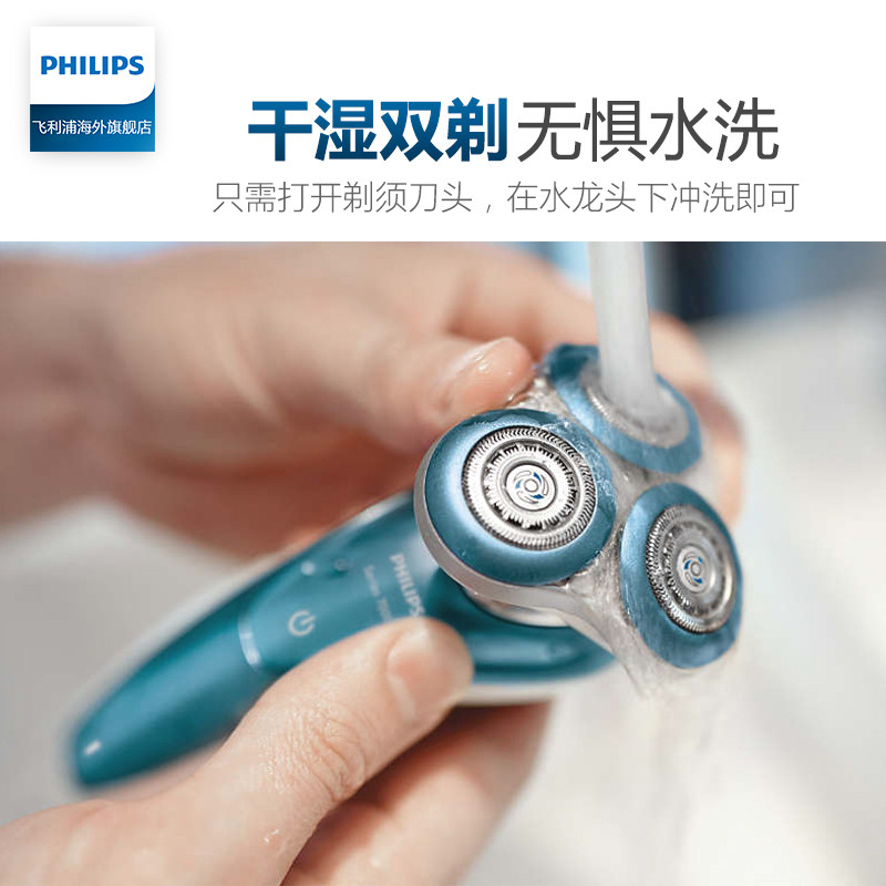 �����ֵ綯���뵶s7370