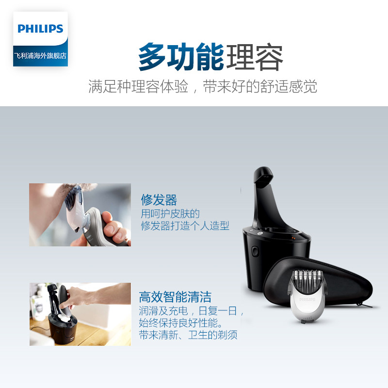 ���������뵶 S7720