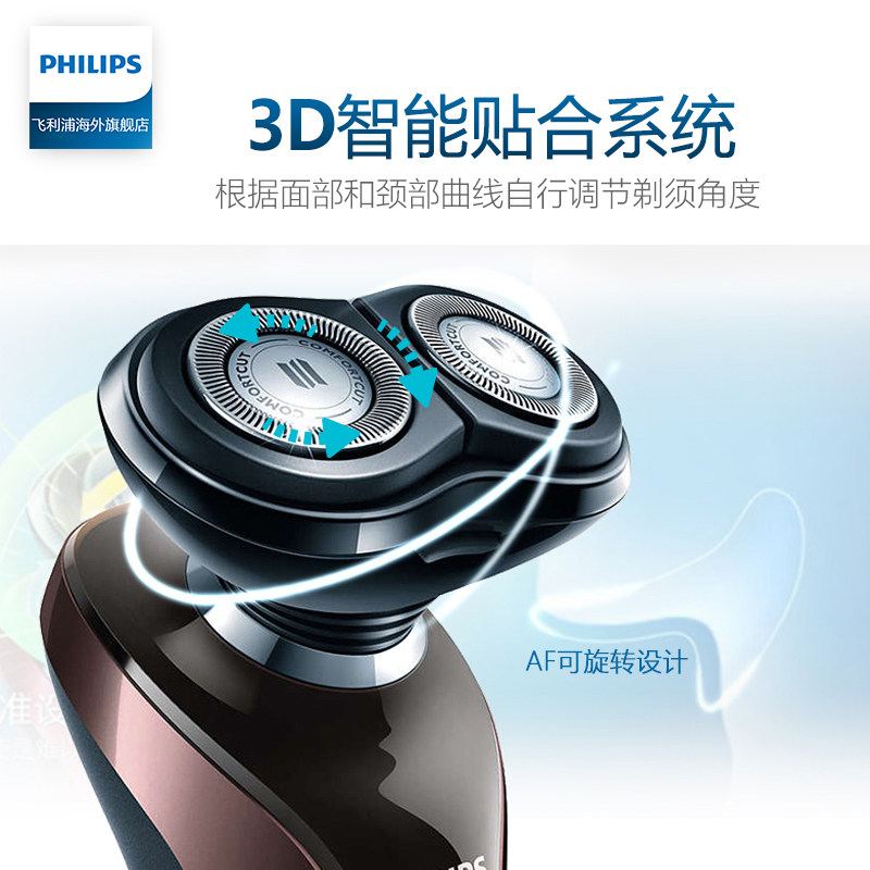 �����ֵ綯���뵶s575