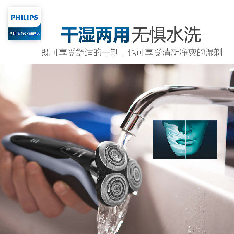 �����ֵ綯���뵶s9111