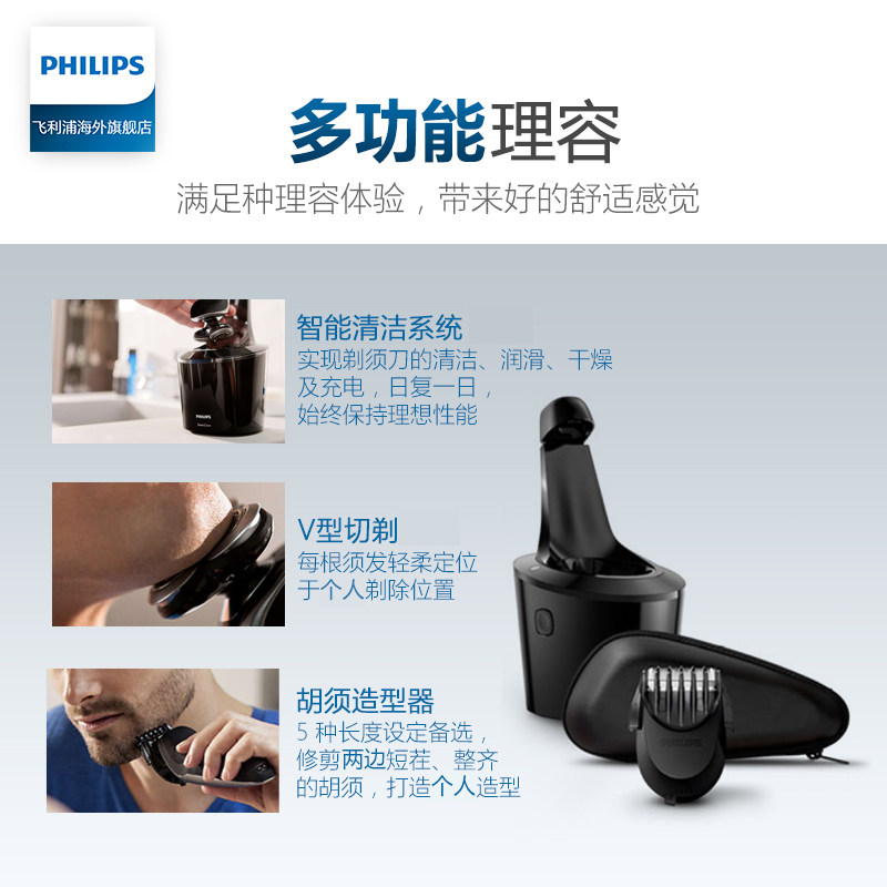 ���������뵶S9551