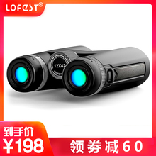 高倍望远镜军事用演唱会62式退役航海船用手机高清夜视5000倍寻蜂