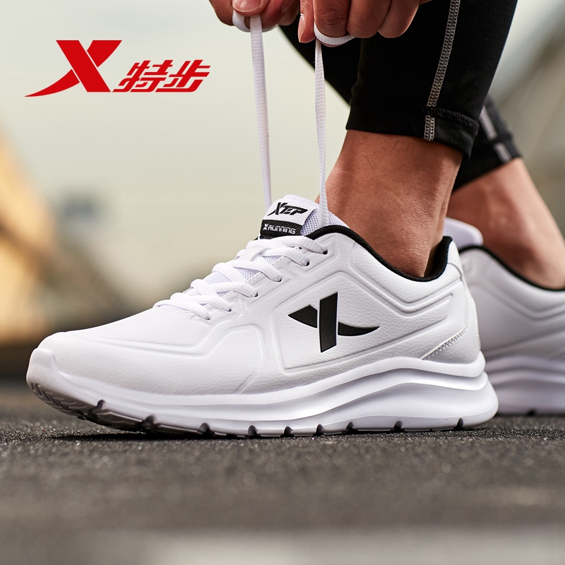 Special Step Men's Running Shoes 2019 Summer New Lightweight White Running Shoes Men's Breathable Summer Leisure Sports Shoes Men