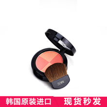 MCC彩妆韩国进口天使臻彩双色胭脂腮红裸妆哑光提升气色修饰轮廓