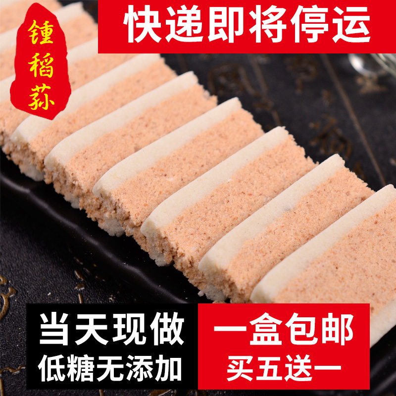 古镇镇大学生分期乐利息多少【加︼威信Q同号