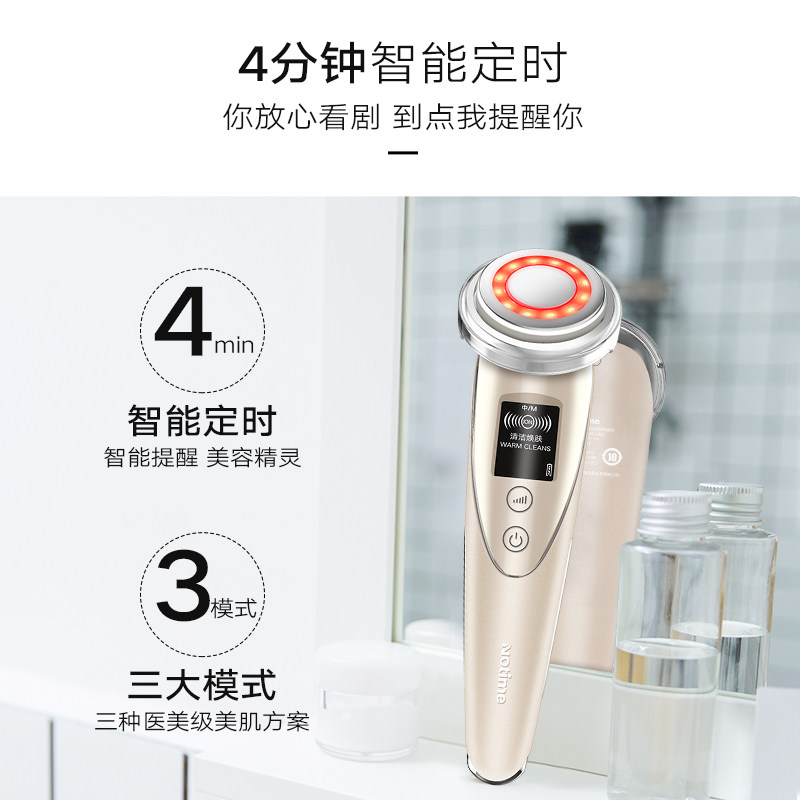 notime�����Ŷ�����������SKB-1809