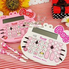 凯蒂猫 猫脸计算器 Hello Kitty 插笔 语音 卡通 计算器