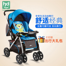 小龙哈彼婴儿推车四季可坐可躺儿童车折叠轻便宝宝手推车LC519H