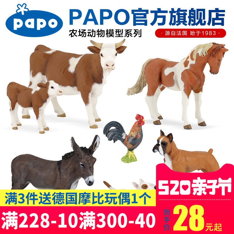 小伶玩具日本食玩汉堡包女孩diy手工糖果制作