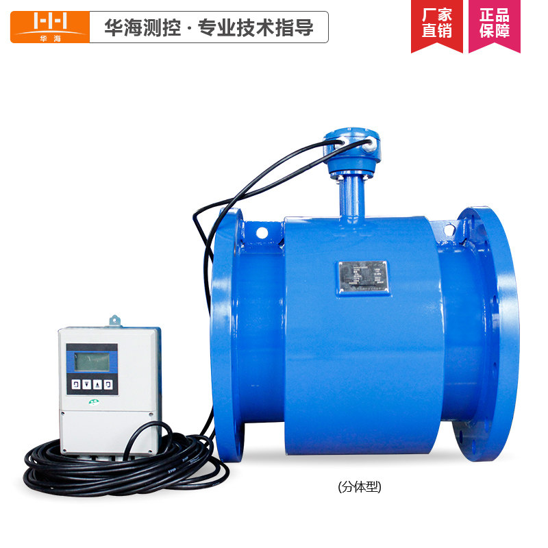 船舶流量计：现代航运的智能之眼