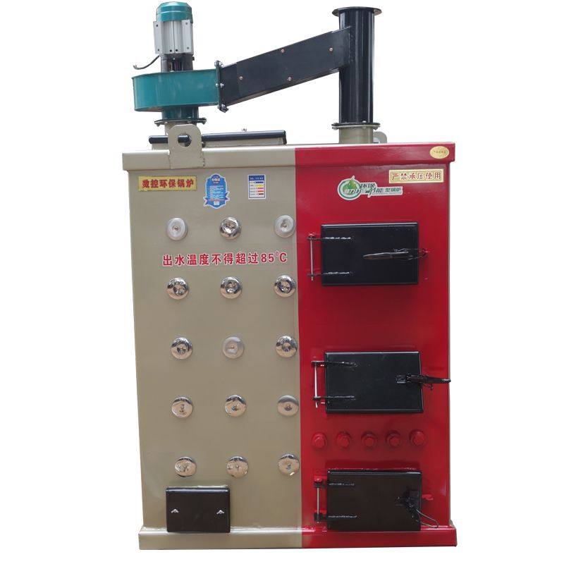 ����ȫ�Զ���¯��ůHD-SK