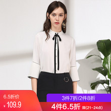 衬衫 系带立领雪纺衫 上衣1803T42 七分袖 2018春装 修身 新款 百图