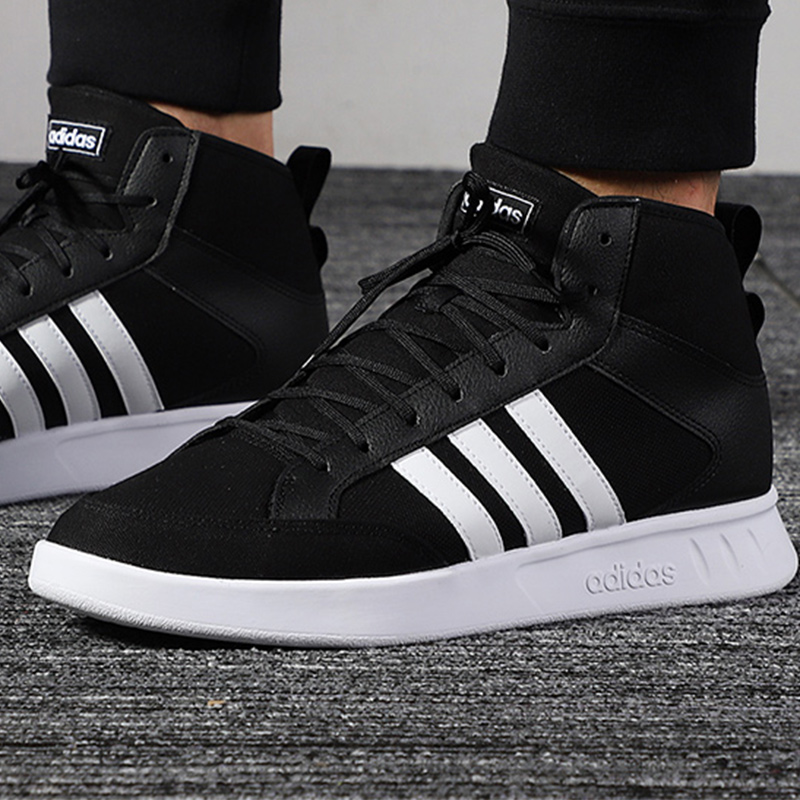 Adidas Men's and Women's Shoes 2019 Autumn New Sports Shoes High Top Casual Shoes Board Shoes EE9682