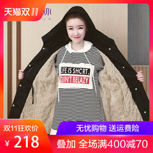 大码棉服女200斤 胖mm230斤秋冬外套新款棉衣 胖妹妹冬装大码女装图片
