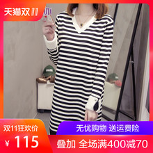 尤尤大码女装胖mm冬装针织打底衫240胖妹妹毛衣宽松中长款200斤特图片