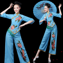 腰鼓队打鼓服套装 女成人中老年扇子舞蹈服装 秧歌服演出服2019新款