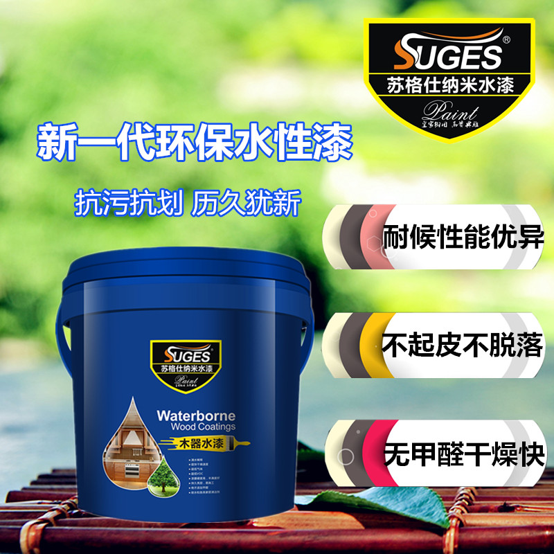 �ո��˻���ľ����SN-0077