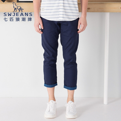 SWJEANS七匹狼休闲裤青年亚麻棉直筒中腰修身纯色微弹九分裤男潮