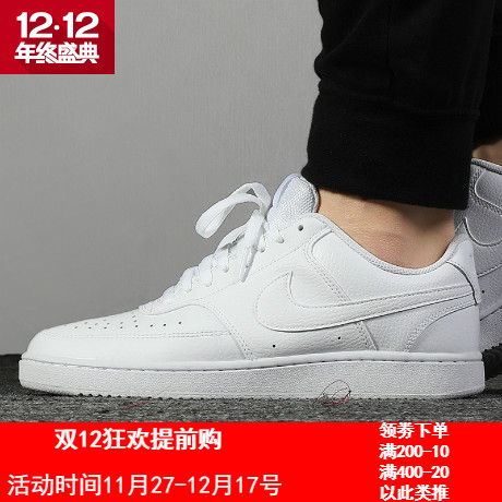 Nike Nike Men's Shoe 2019 New Leather Sports Shoe Retro Small White Shoe Casual Shoe Board Shoe CD5463-100