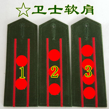 原版非复刻 青春留念套肩 木枭 WU校尉软肩板 收藏正品