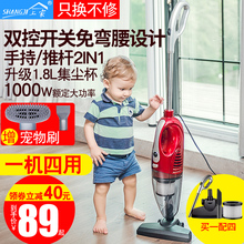 吸尘器家用地毯除螨小型手持式迷你大功率超静音强力车用吸尘机拖