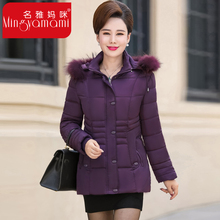 中老年女装妈妈冬季羽绒棉服短款棉袄女2018新款大毛领棉衣厚外套图片