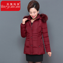 中老年女装连帽羽绒棉服2018新款妈妈棉袄女冬装短款毛领棉衣外套图片