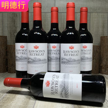 澳洲奔富洛神山庄干红葡萄酒整箱6支装Penfolds Rawson's原瓶进口