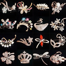 时尚 饰品大别针扣丝巾扣针简约韩国配饰 毛衣外套装 胸花胸针女开衫