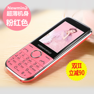 超薄移动直板老年人卡片备用商务小手机男女学生功能机Newmindv13