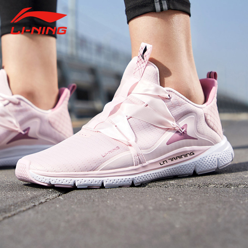 Li Ning Women's Running Shoes 2019 New Jinghong Women's Purple Pink Lightweight, Flexible, Anti slip, Durable Training and Fitness Shoes