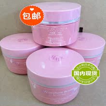 100g wonderbomb夜间丰胸乳霜强化乳房细胞紧致美乳 热销 日本正品