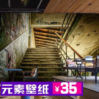 墙纸楼梯墙品牌排行榜