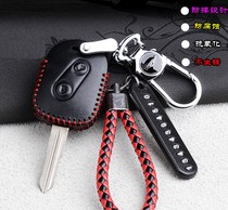 新品高档真皮钥匙包金杯t32 t30 t52 T50小海狮x30l插入式保护套6