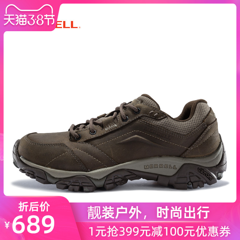 MERRELL Men's Shoe MOAB Outdoor Casual Shoe Durable Grip J91831