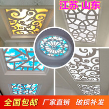 雕花板镂空隔断吊顶背景墙北欧欧式客厅屏风中式艺术玄关电视墙