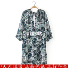 A3FA82138夏装 新品 太平鸟2018绿色连帽印花连衣裙A3FA82138C4