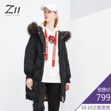 预售定金10.10号前发货Z11女装2018冬新中长款大毛领羽绒服外套图片