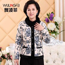 中老年羽绒内胆女大码修身长袖羽绒服冬季毛领内穿保暖内衣妈妈装图片