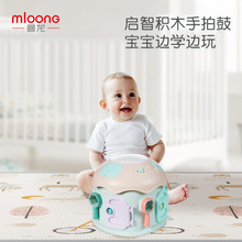 曼龙宝宝手拍鼓儿童音乐拍拍鼓婴儿玩具幼儿早教1岁0 12个月