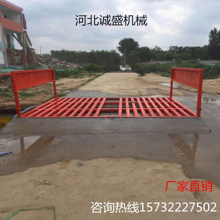 大型车自动洗轮机厂家建筑工地洗车台全自动洗车机洗轮机工地