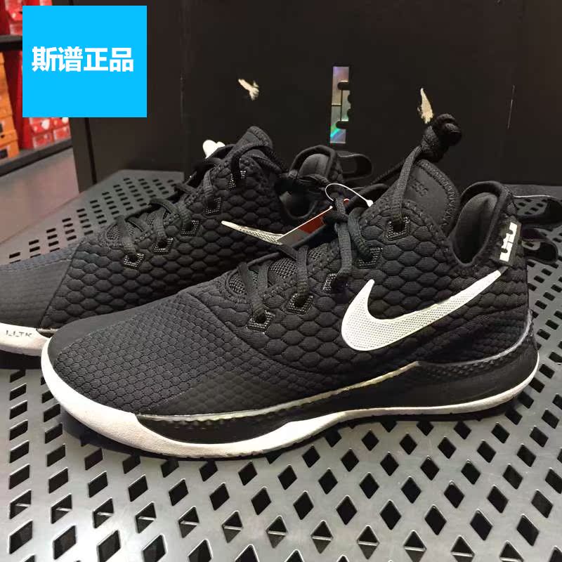 NIKE LEBRON WITNESS 3 詹姆斯男气垫实战篮球鞋 AO4432-001