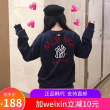 韩国MLB正品 套头卫衣男女ins风NY洋基长袖 情侣2019新款 Sun苏小姐