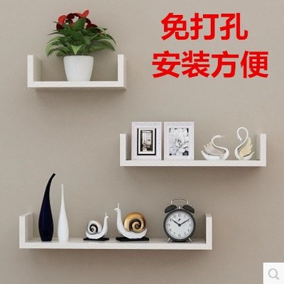 一字隔板 墙壁搁板置物架 墙上W型创意书架 造型挂板
