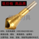 90度专打不锈钢斜孔倒角刀带孔倒角器去毛刺扩孔沉头钻头