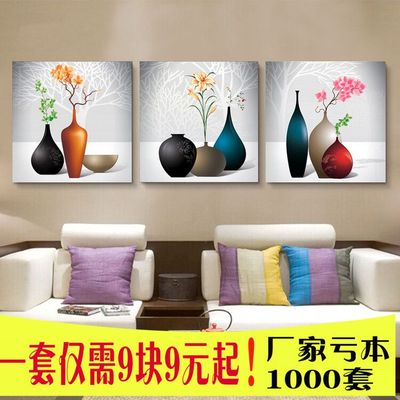 壁画三联艺术新款推荐