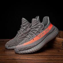 YEEZY侃爷椰子新款 350v2男鞋 秋冬运动休闲跑鞋 KANYE CAT