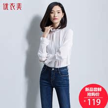 优衣美韩版时尚女式衬衣2018新款女秋款 长袖衫衬女薄款13605图片